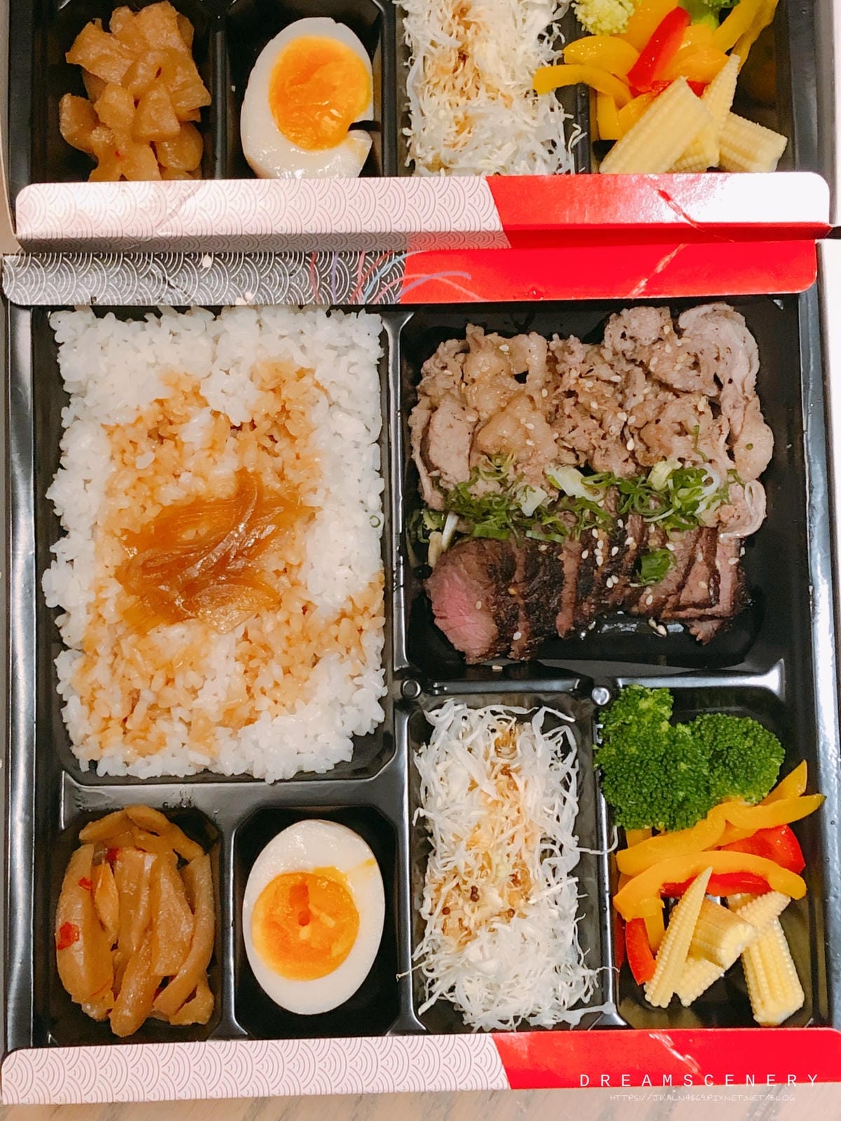 嵐山熟成牛かつ專売 嵐山熟成牛かつ專売