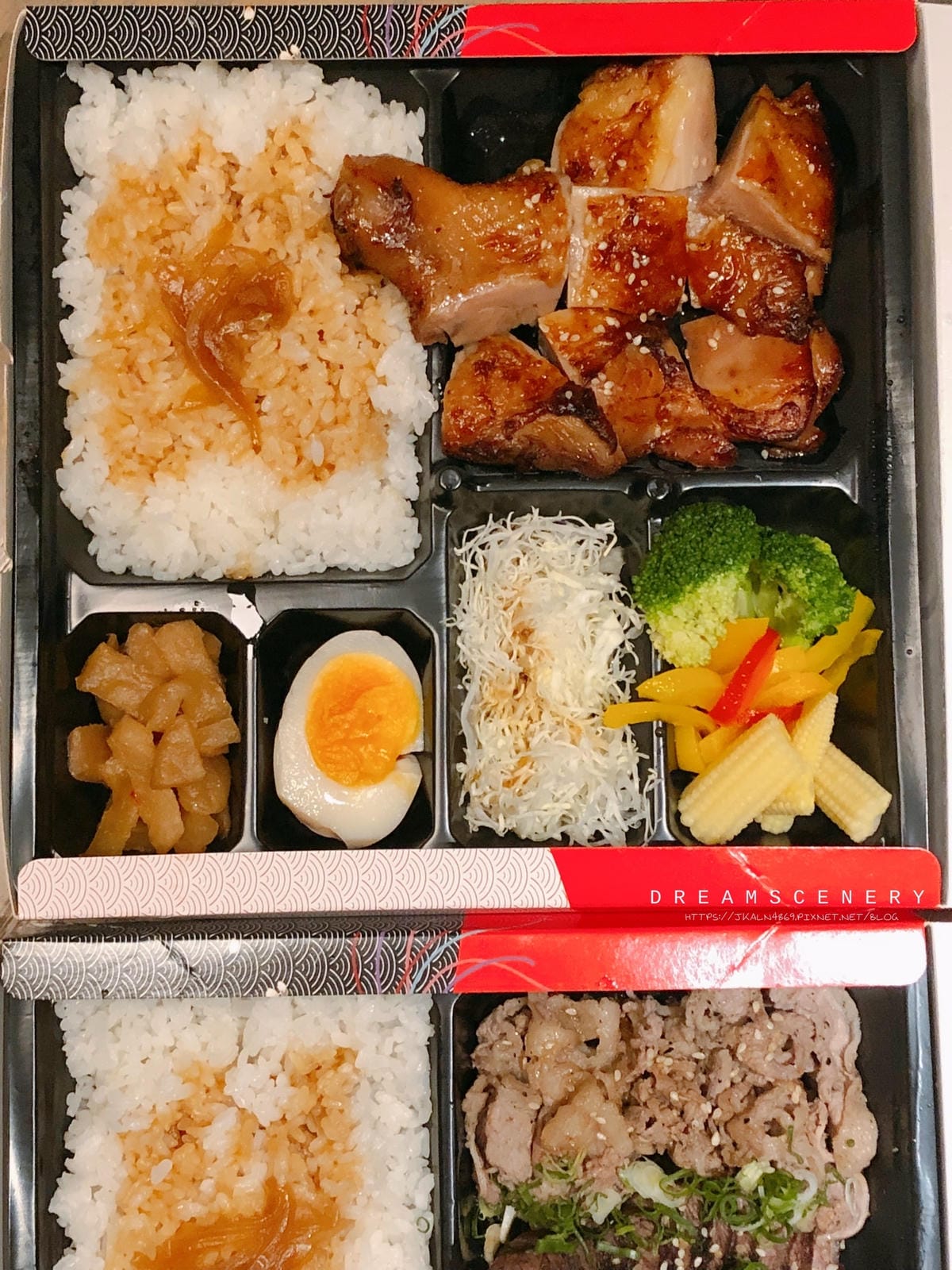 嵐山熟成牛かつ專売 嵐山熟成牛かつ專売
