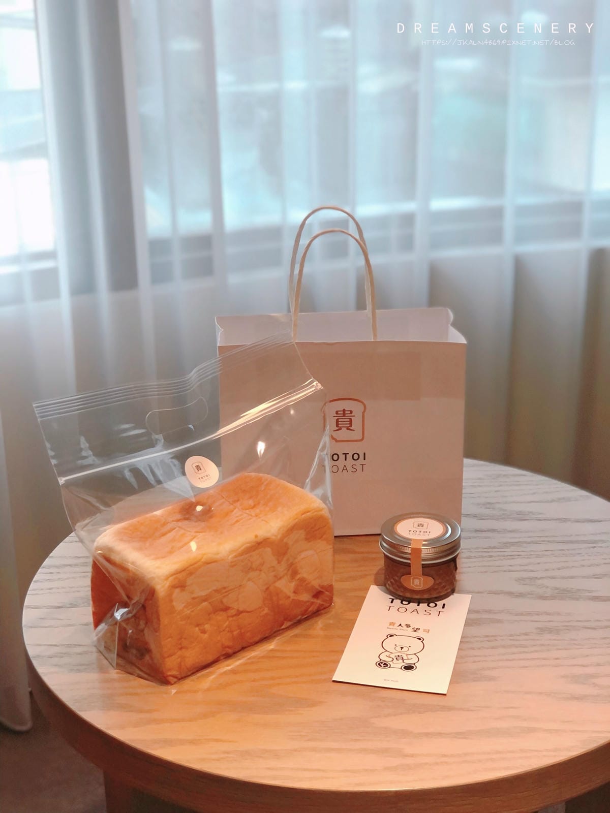 貴吐司TOTOI TOAST