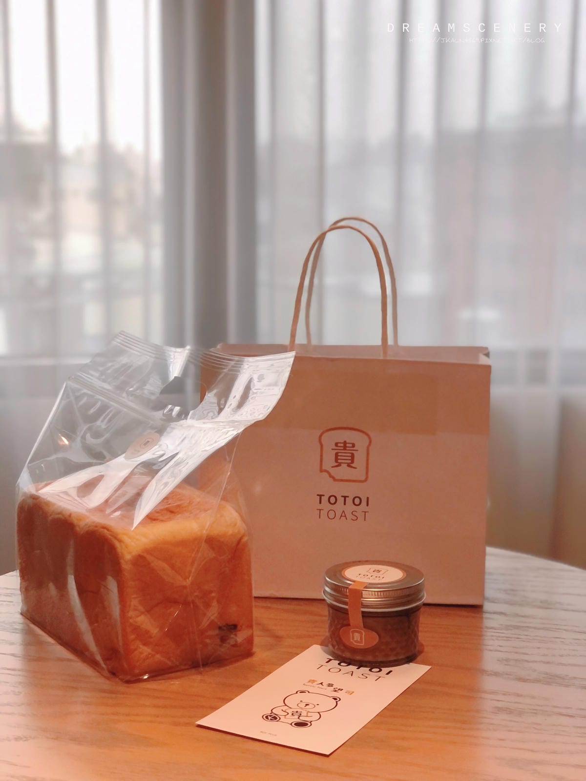 貴吐司TOTOI TOAST