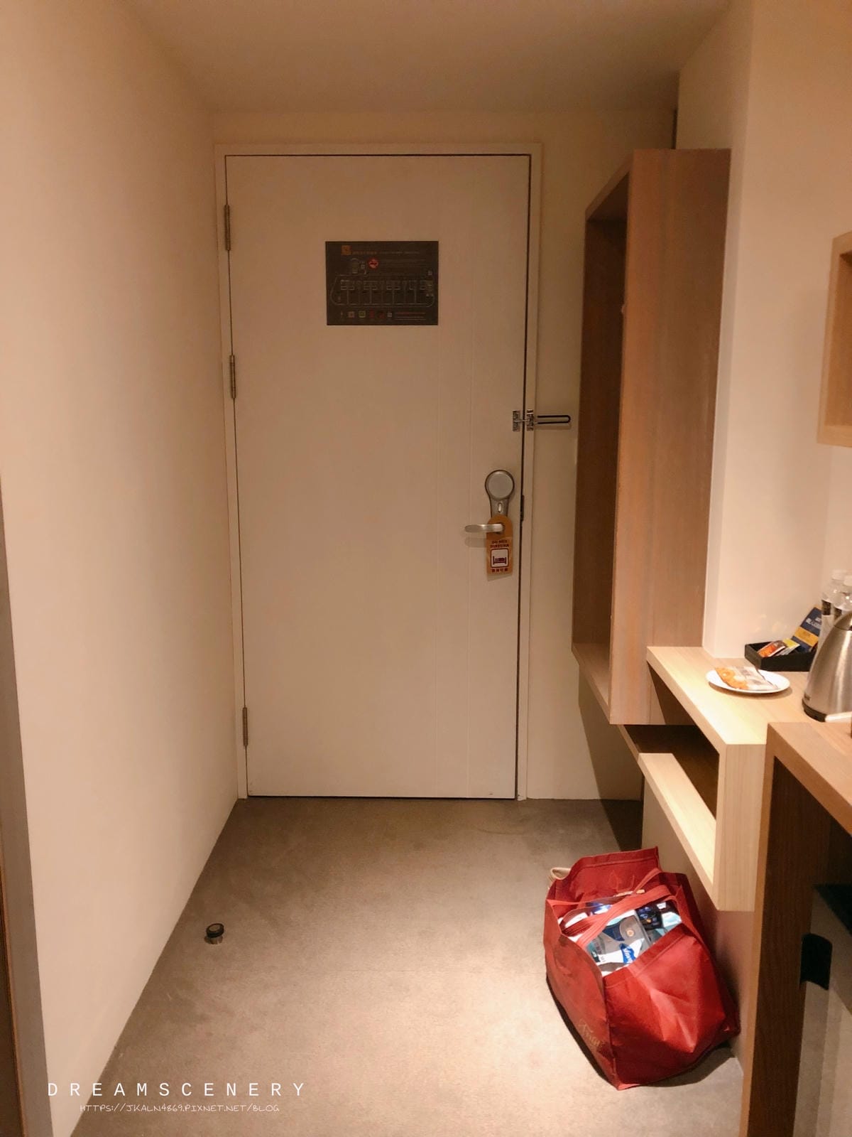 【台中】GOGO HOTEL 富盛商旅 市政館 【台中】GOGO HOTEL 富盛商旅 市政館