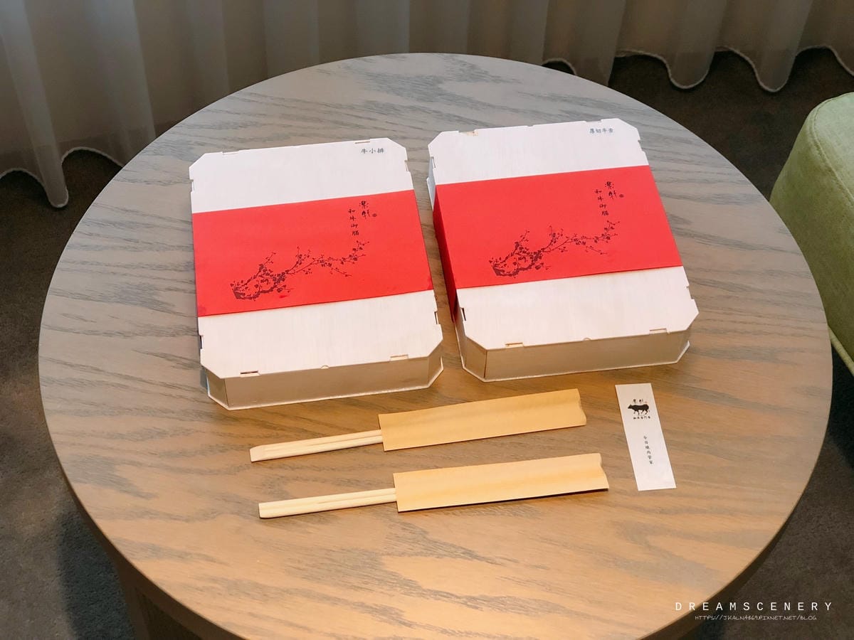 樂軒和牛專門店-台中店 樂軒和牛專門店-台中店