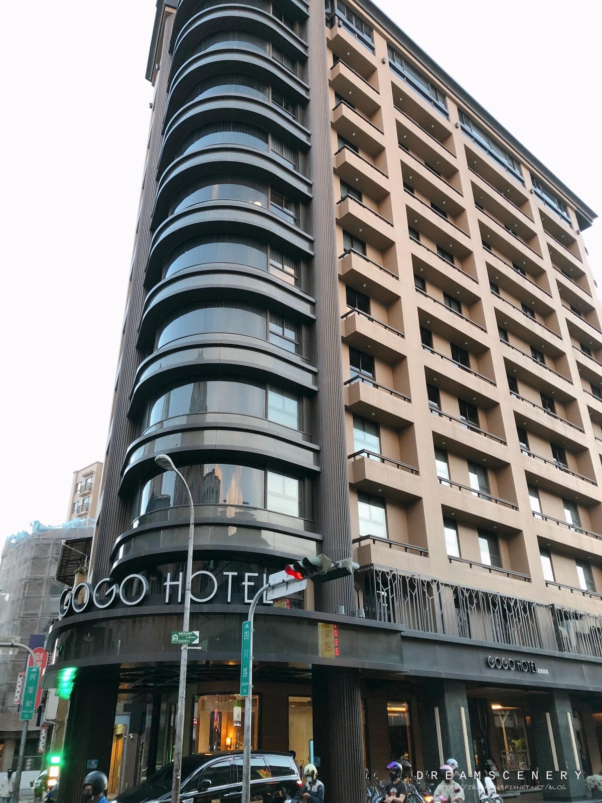 【台中】GOGO HOTEL 富盛商旅 市政館 【台中】GOGO HOTEL 富盛商旅 市政館