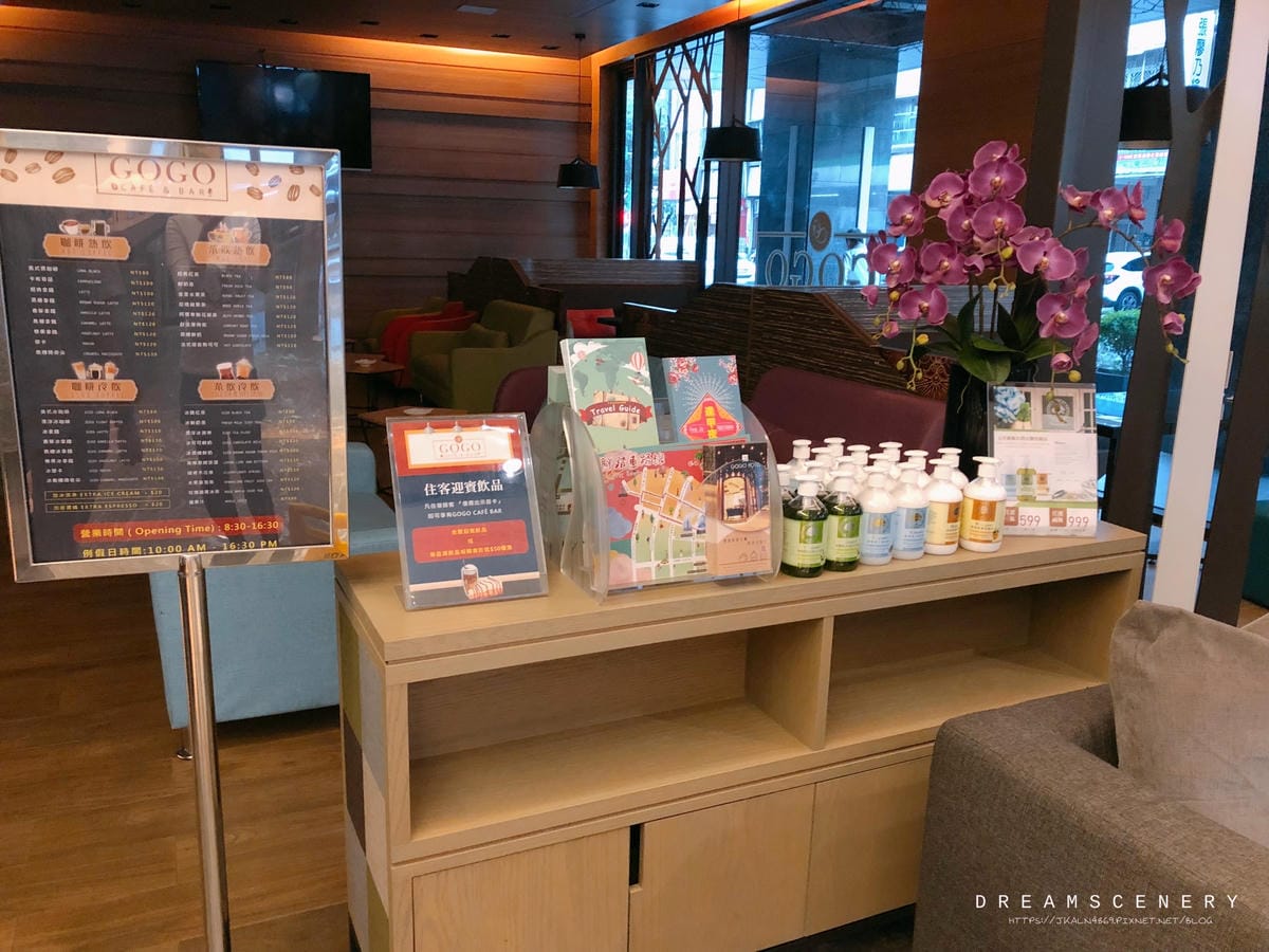 【台中】GOGO HOTEL 富盛商旅 市政館 【台中】GOGO HOTEL 富盛商旅 市政館