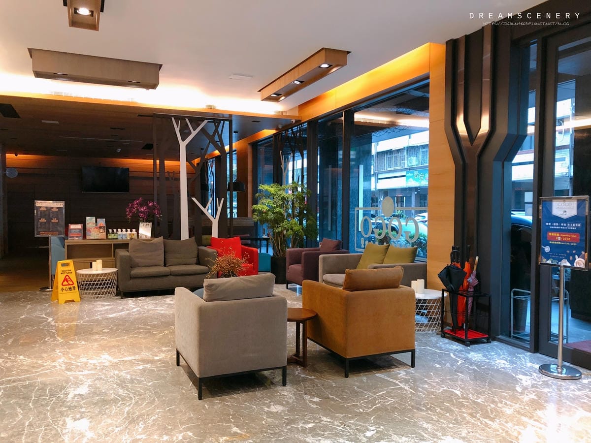【台中】GOGO HOTEL 富盛商旅 市政館 【台中】GOGO HOTEL 富盛商旅 市政館
