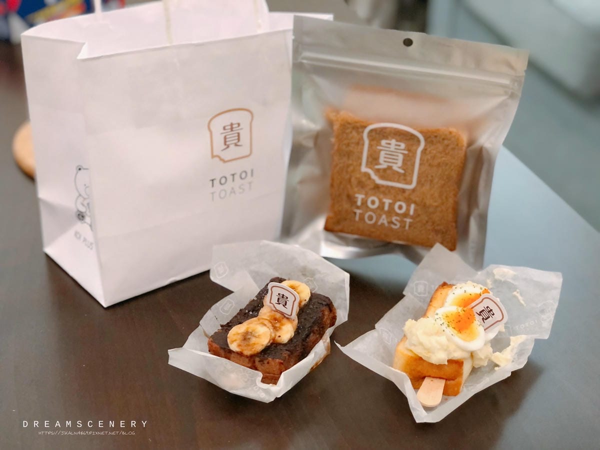 貴吐司TOTOI TOAST 貴吐司TOTOI TOAST