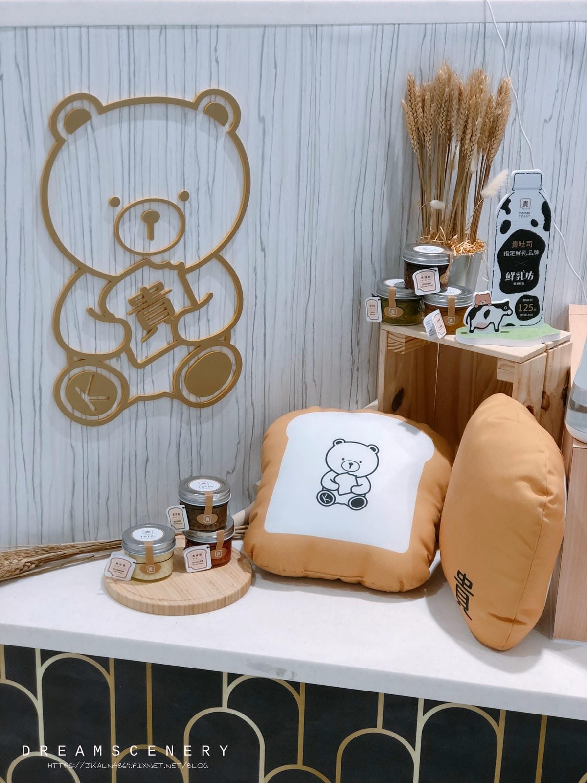 貴吐司TOTOI TOAST 貴吐司TOTOI TOAST