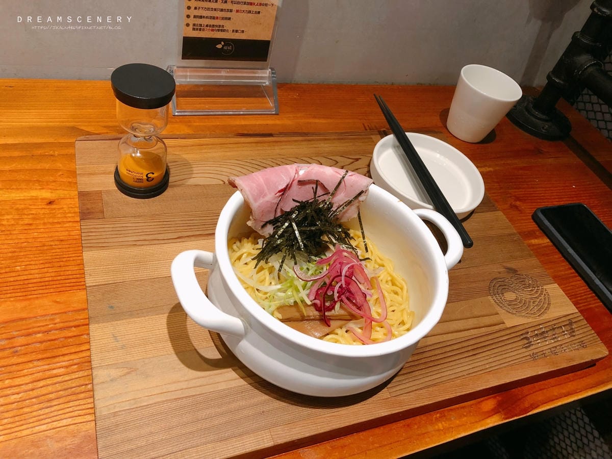 柑橘Shinn - Soba 柑橘Shinn - Soba
