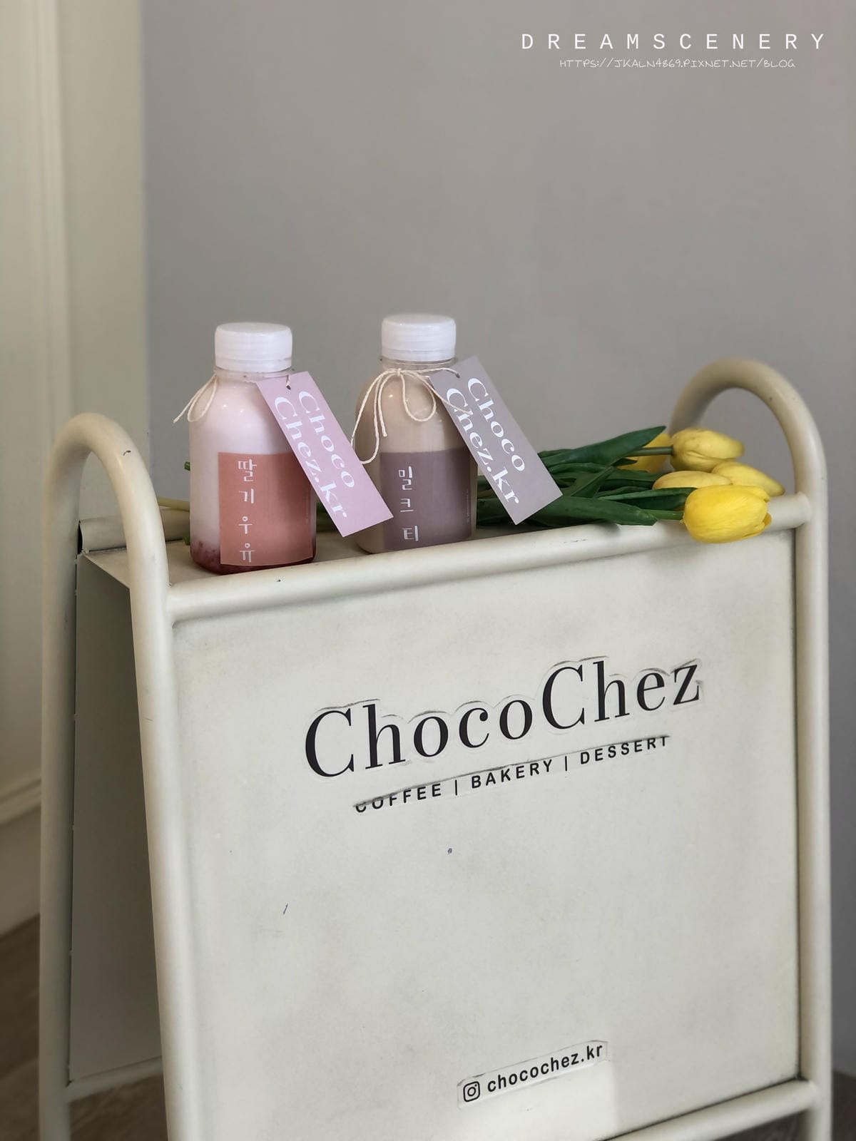 ChocoChez Bakery ChocoChez Bakery