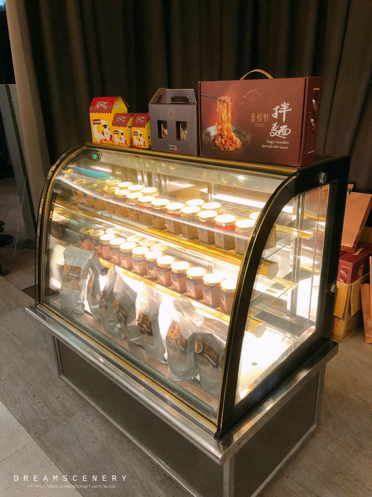 金悅軒 金悅軒