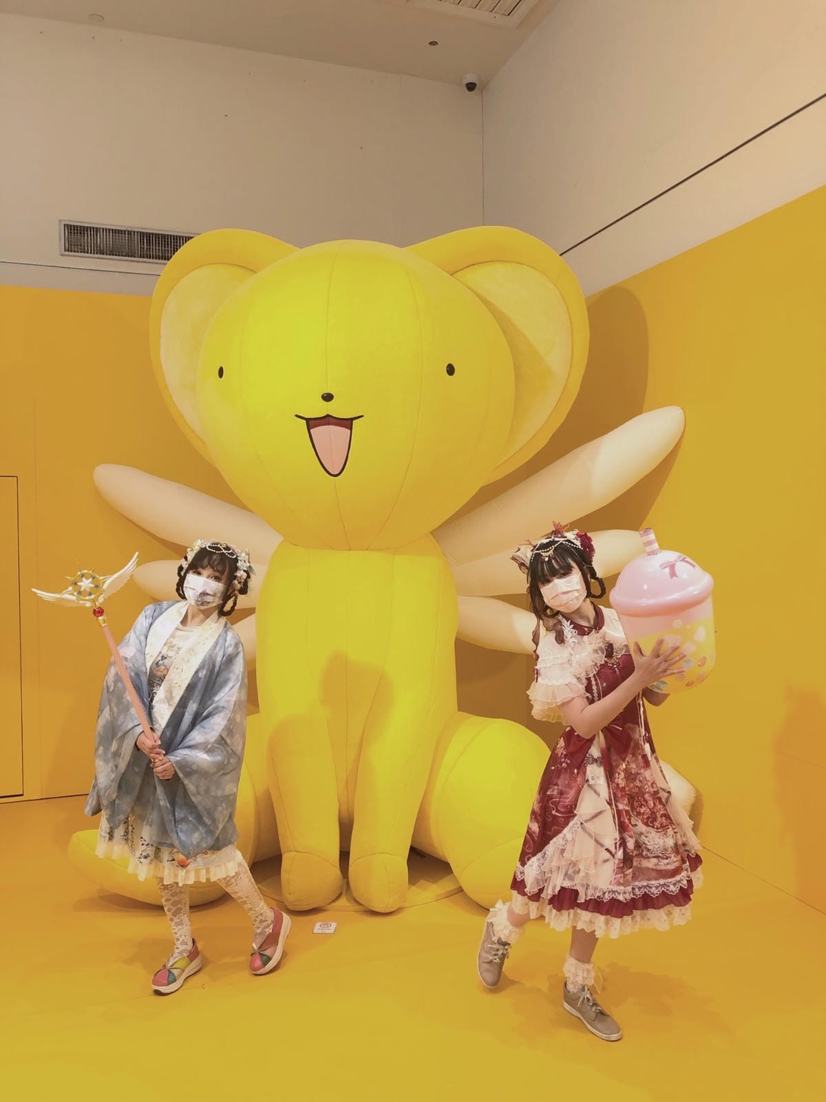 2021 台北庫洛展二期 2021 台北庫洛展二期