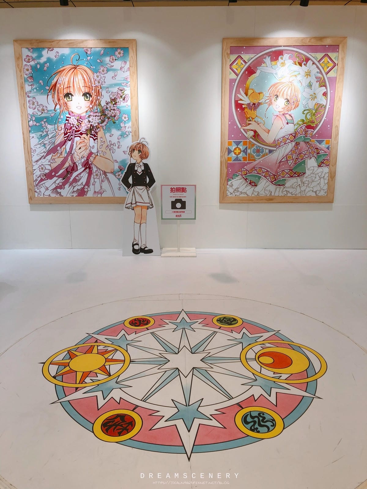 2021 台北庫洛展二期
