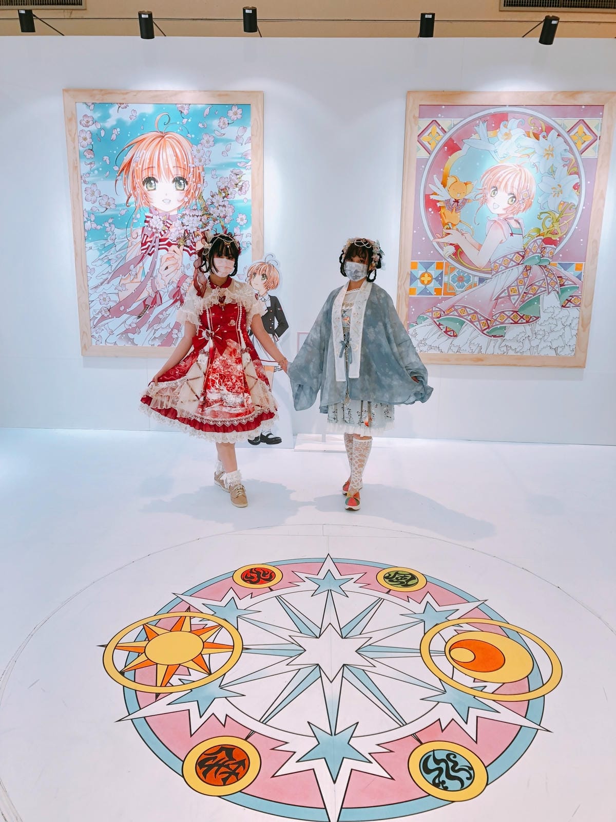 2021 台北庫洛展二期 2021 台北庫洛展二期