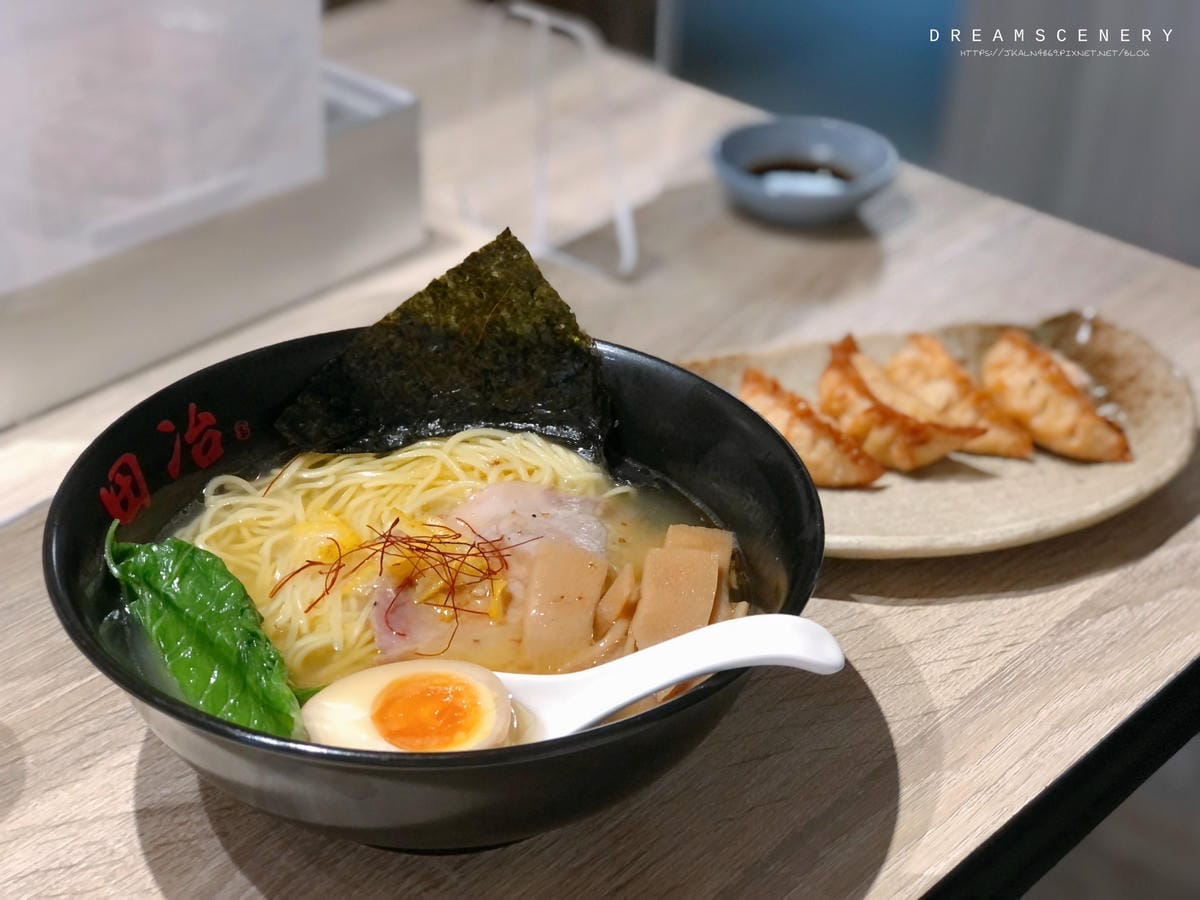麺処田冶 雞清湯 拉麵