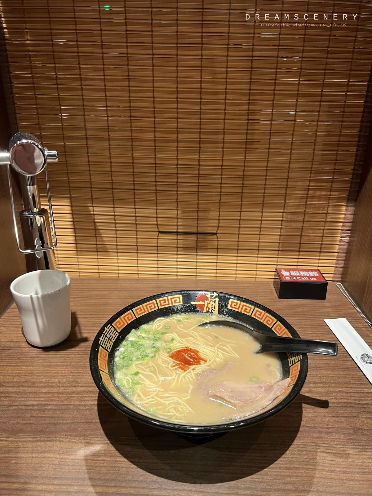 一蘭拉麵-台灣台北別館 一蘭拉麵-台灣台北別館