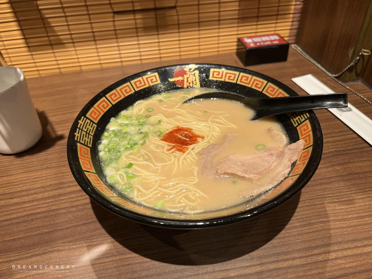 一蘭拉麵-台灣台北別館 一蘭拉麵-台灣台北別館