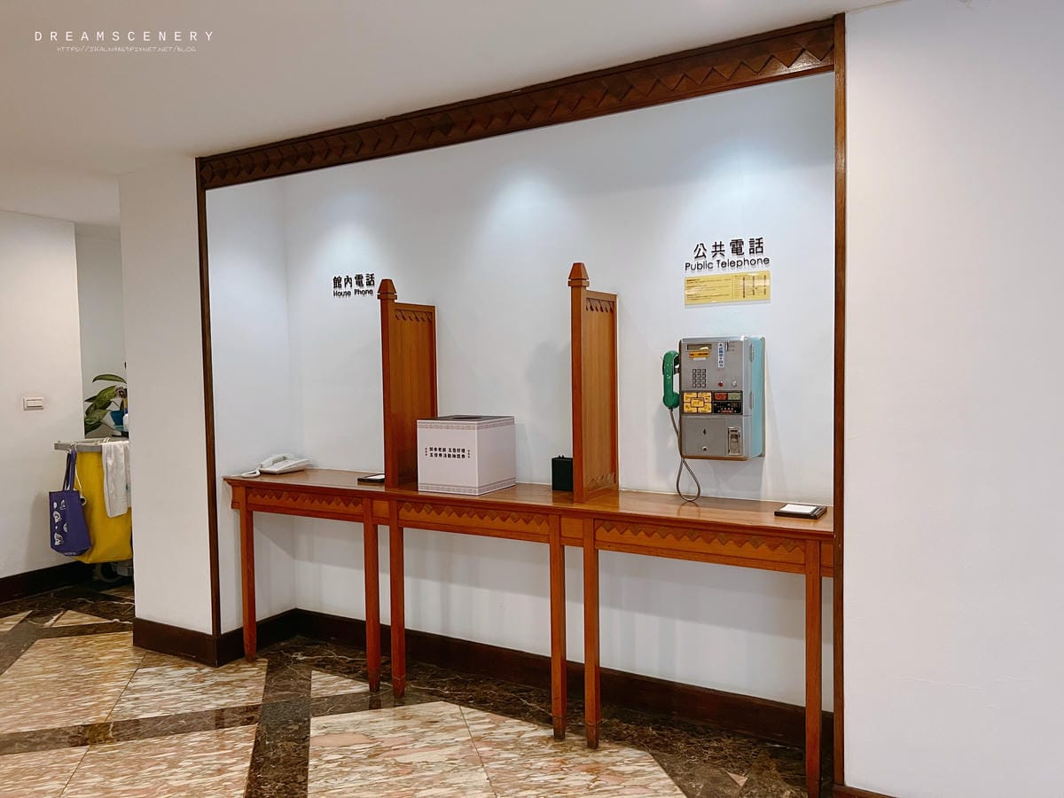 【台東】知本老爺酒店 【台東】知本老爺酒店