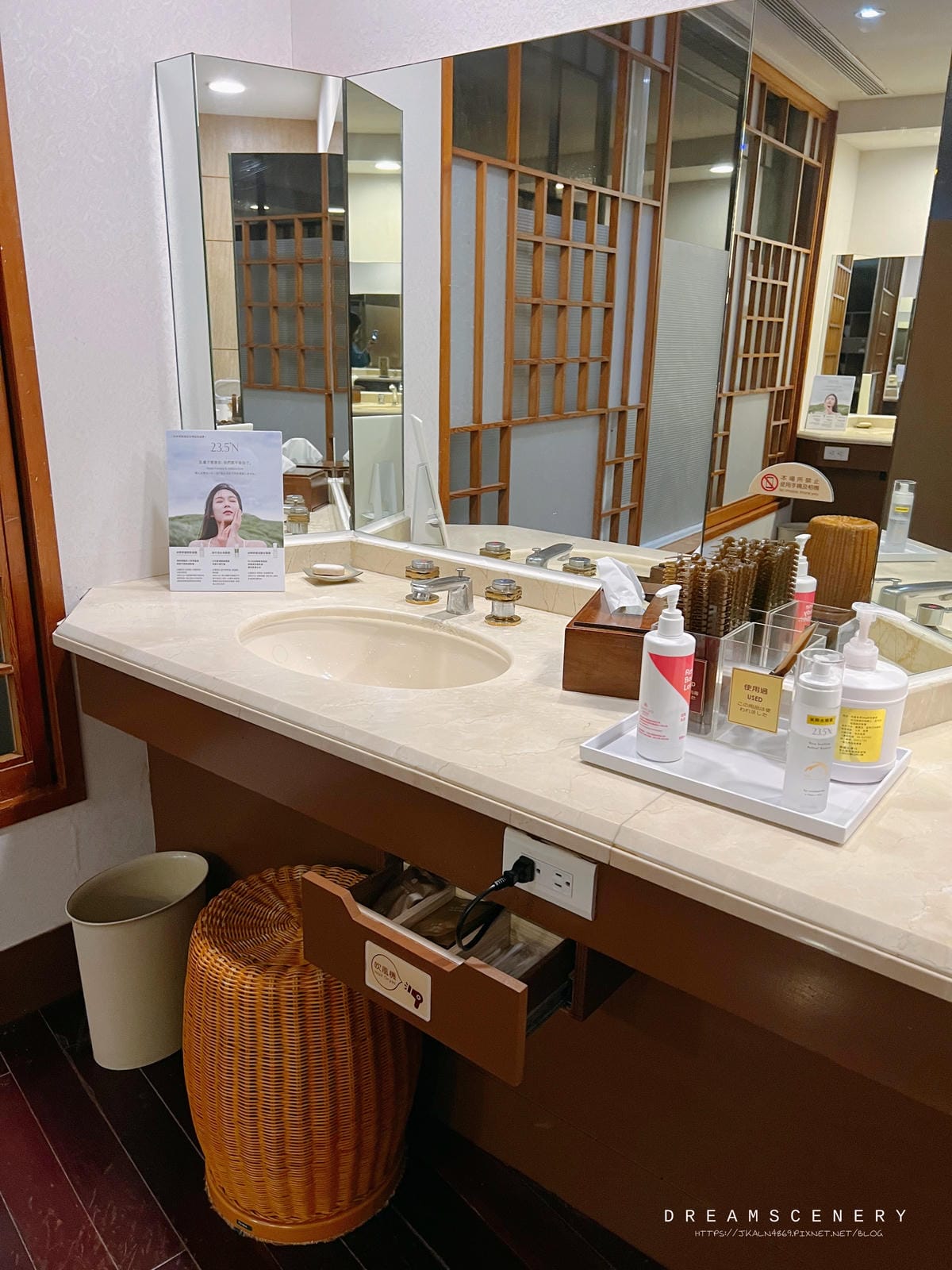 【台東】知本老爺酒店 【台東】知本老爺酒店