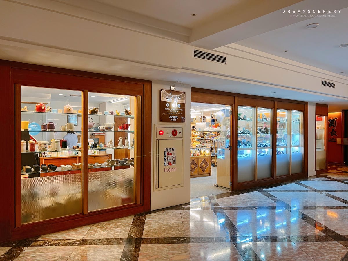 【台東】知本老爺酒店 【台東】知本老爺酒店