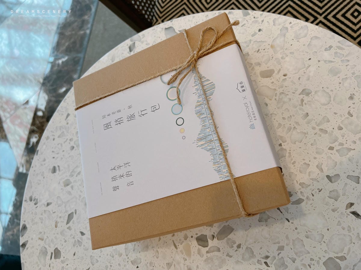 【台東】知本老爺酒店 【台東】知本老爺酒店