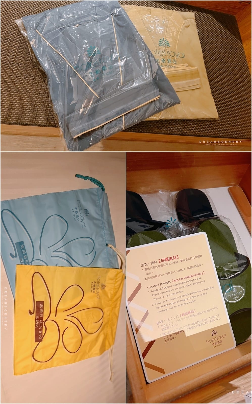 【台東】知本老爺酒店 【台東】知本老爺酒店