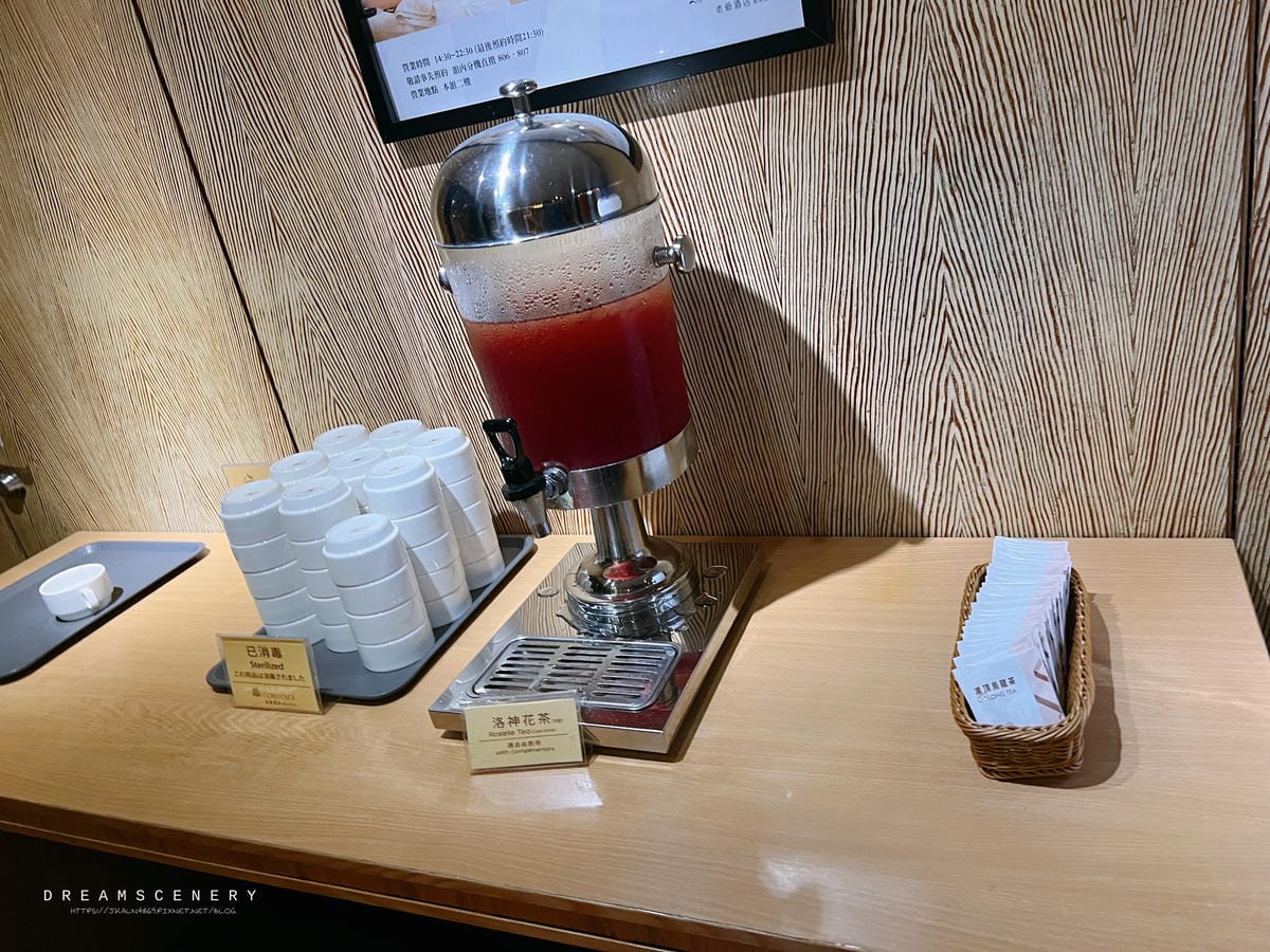 【台東】知本老爺酒店 【台東】知本老爺酒店