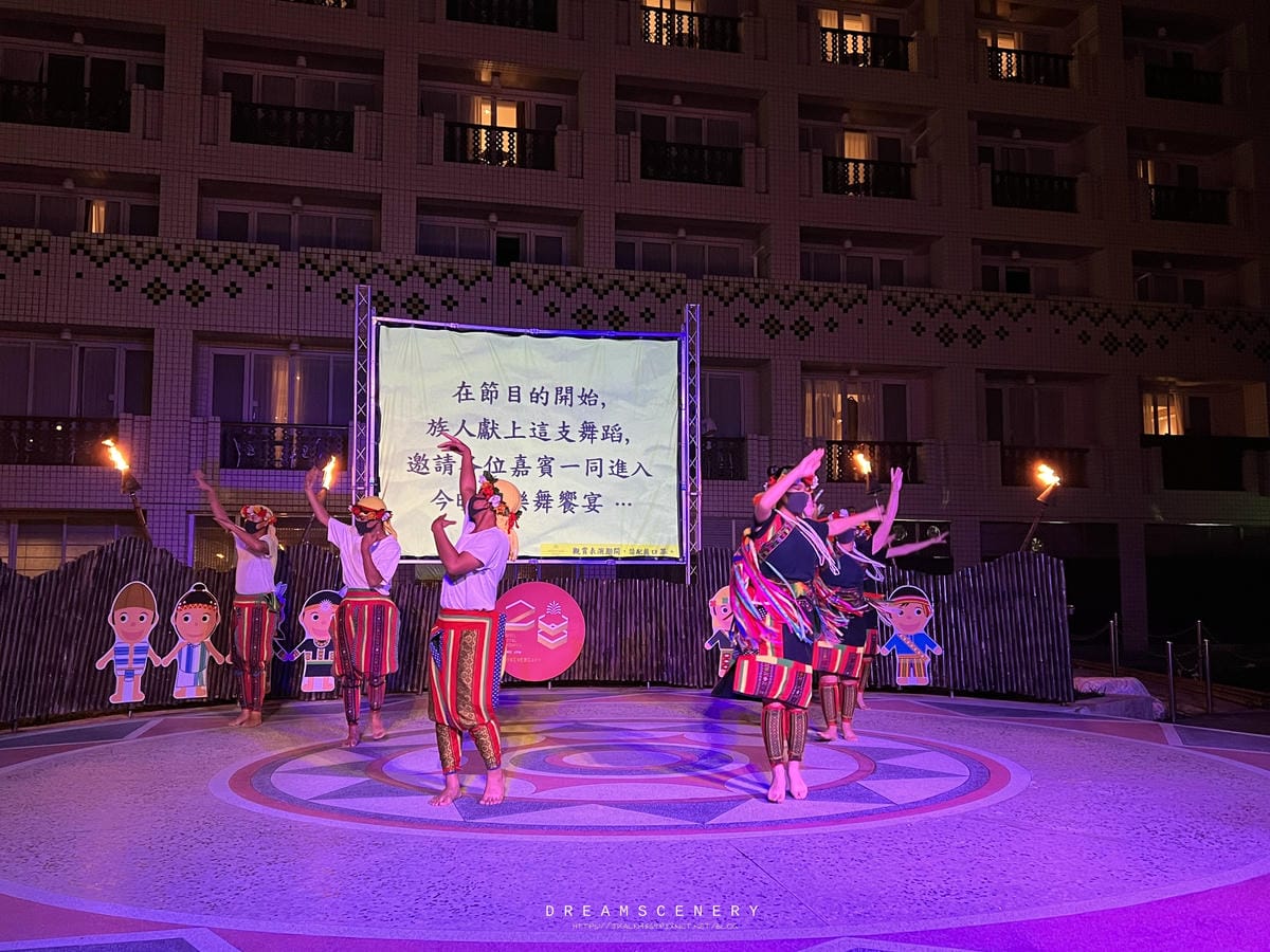 【台東】知本老爺酒店