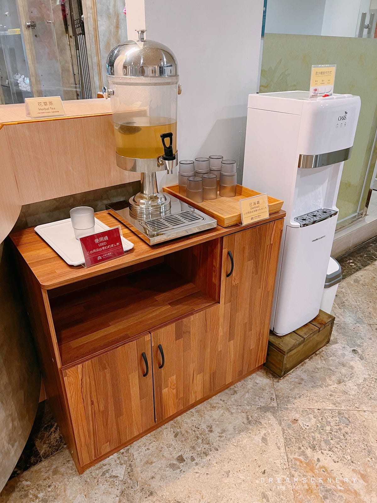 【台東】知本老爺酒店 【台東】知本老爺酒店