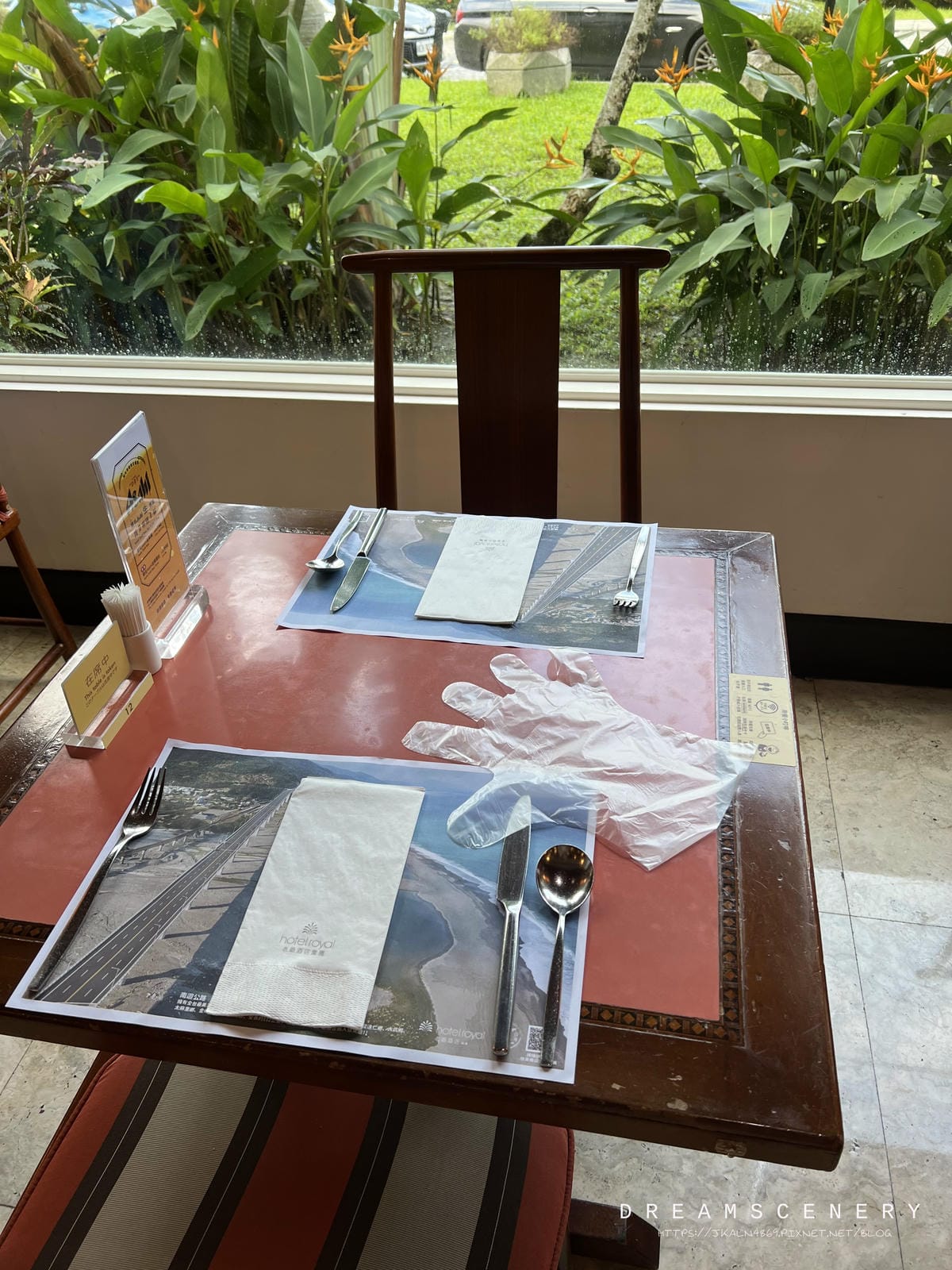 【台東】知本老爺酒店 【台東】知本老爺酒店