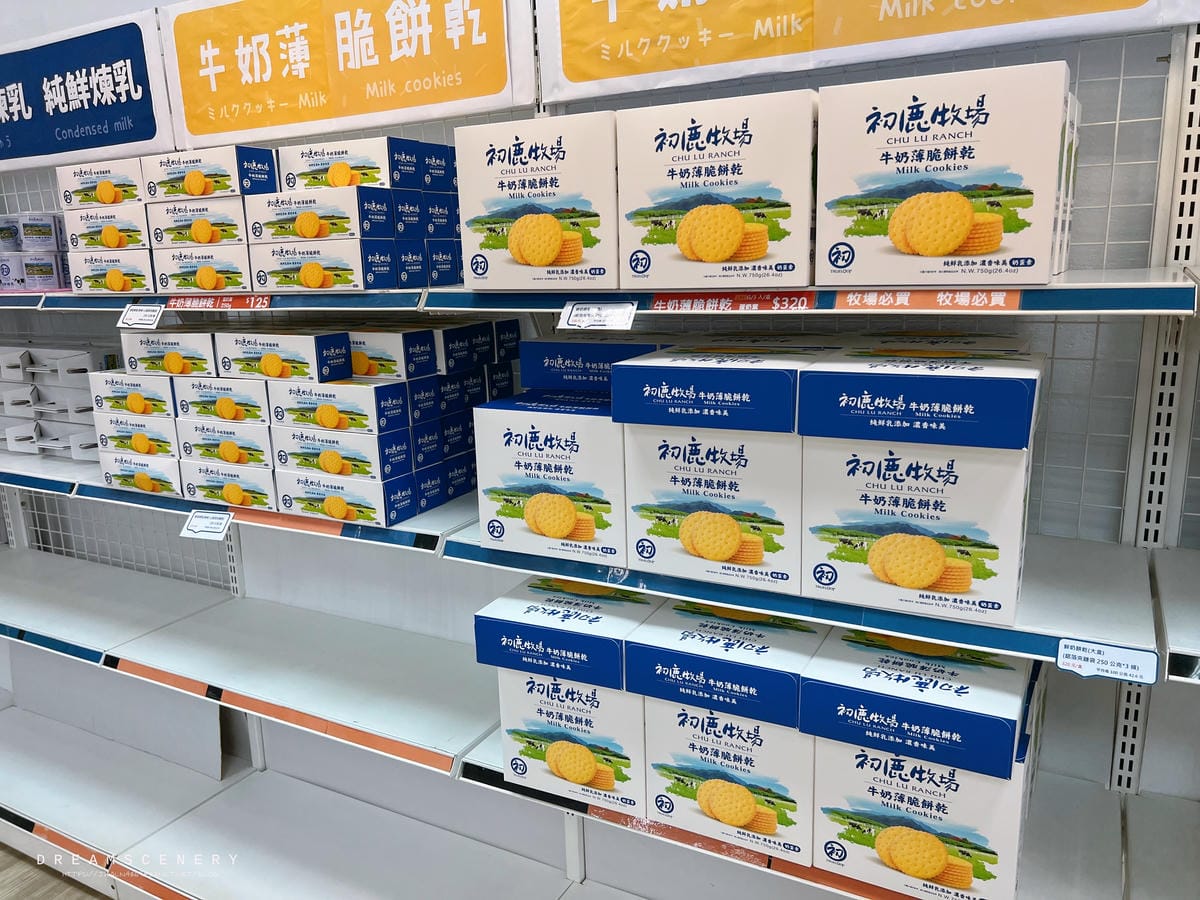 初鹿牧場 初鹿牧場