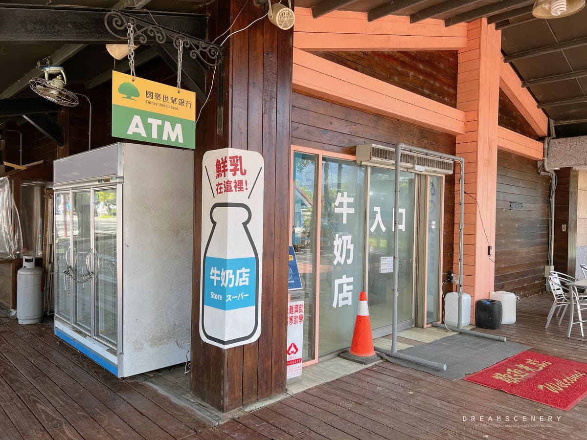 初鹿牧場 初鹿牧場