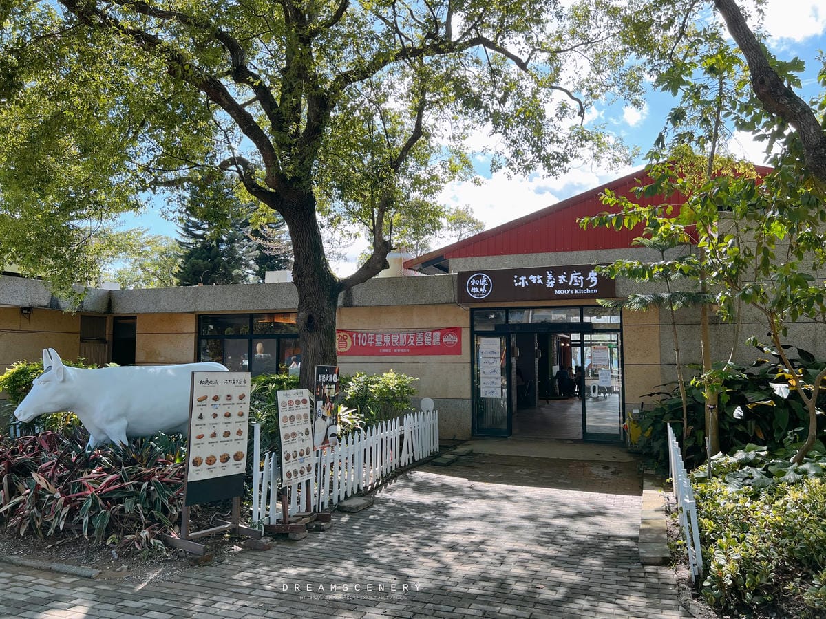 初鹿牧場 初鹿牧場