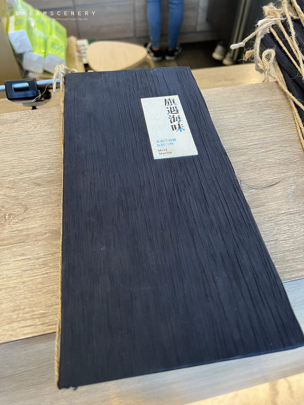 旗遇海味 旗遇海味