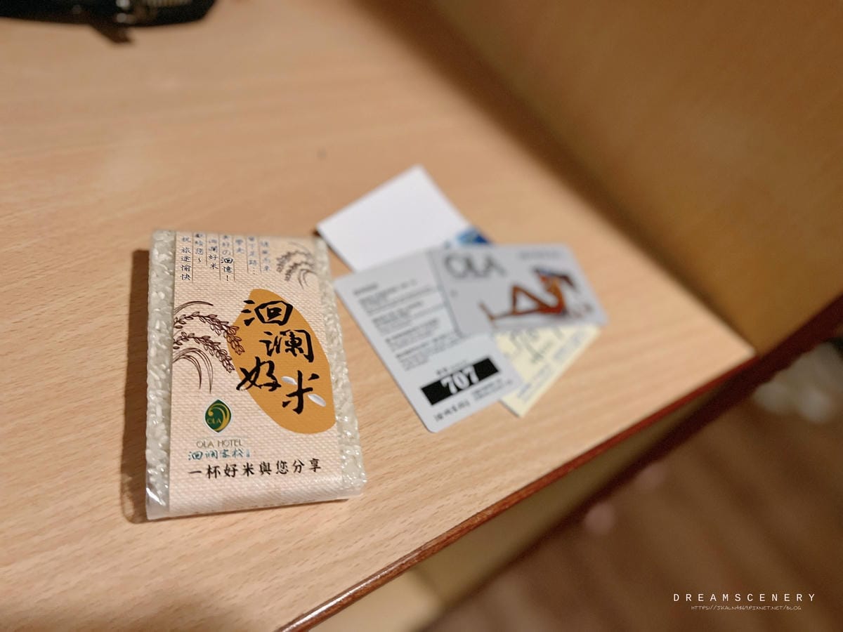 【花蓮】洄瀾客棧 OLA HOTEL 【花蓮】洄瀾客棧 OLA HOTEL