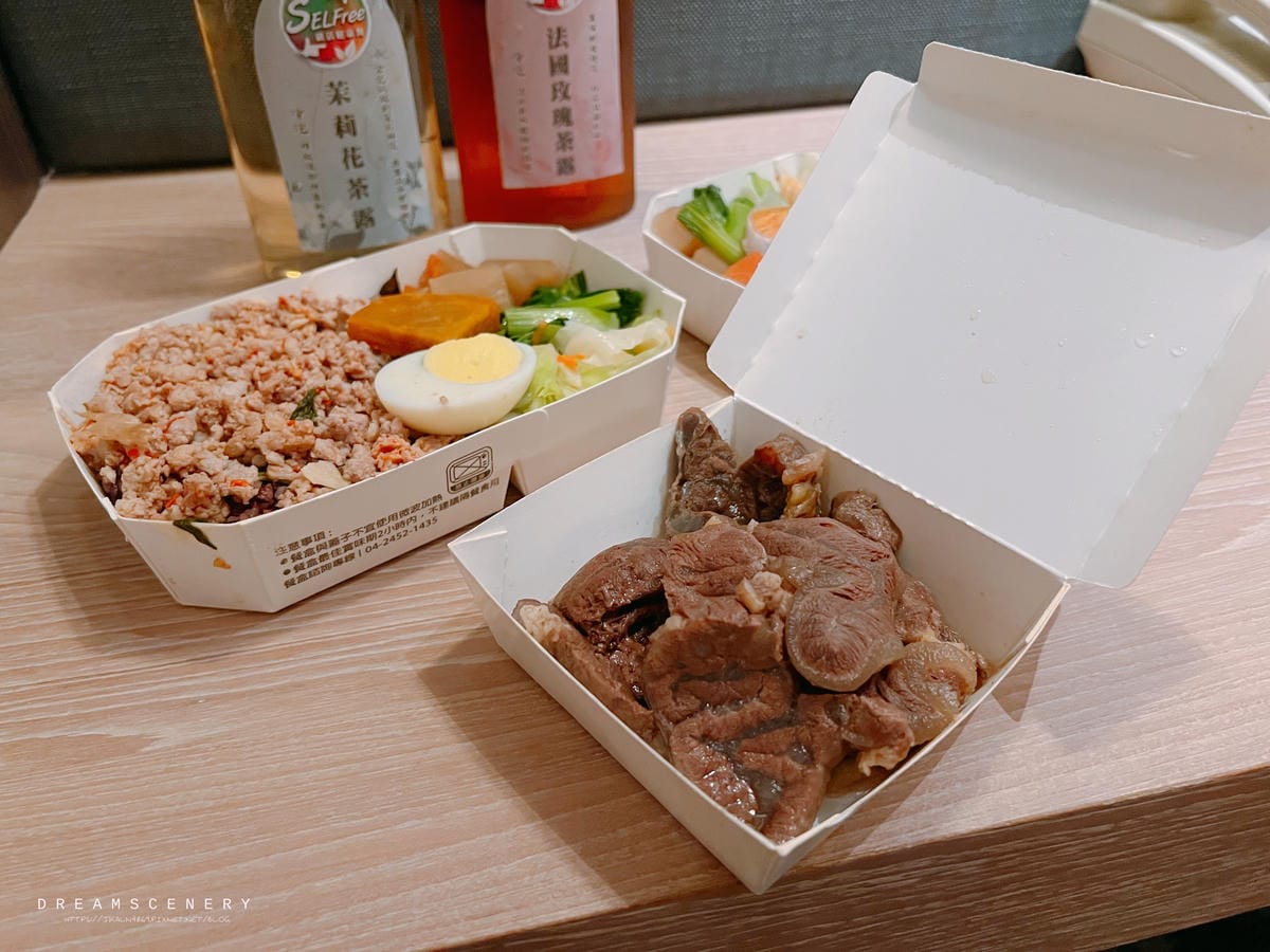 SELFree纖活健康餐-中科福雅店 SELFree纖活健康餐-中科福雅店