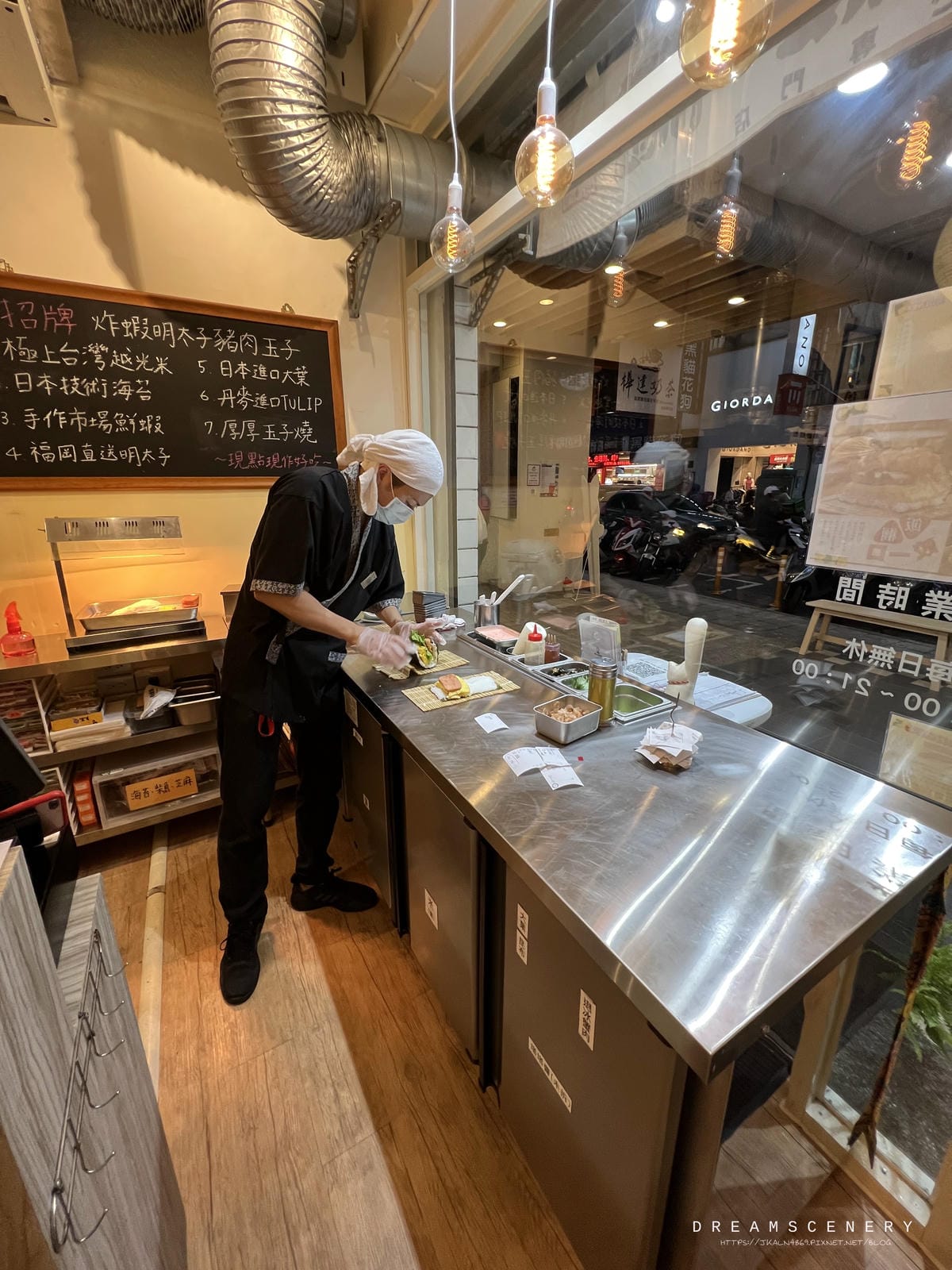 太郎飯糰 太郎飯糰