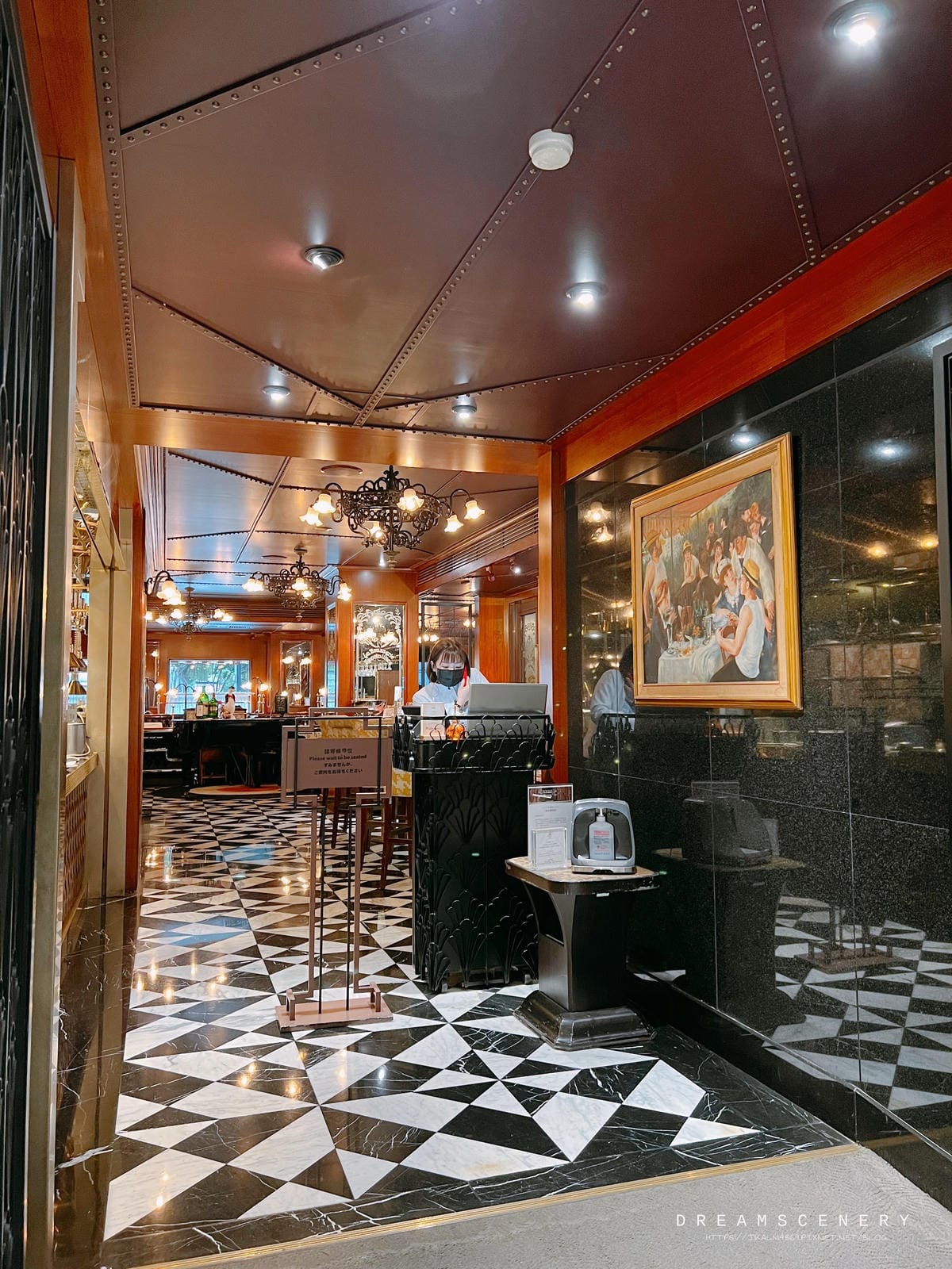 La Brasserie 亞都麗緻巴賽麗廳 La Brasserie 亞都麗緻巴賽麗廳