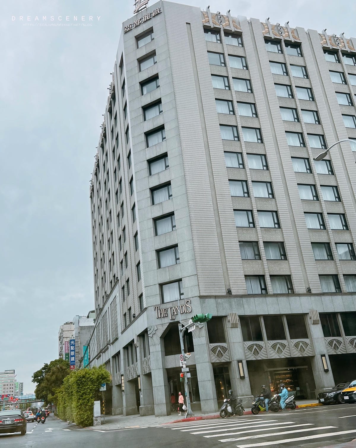 La Brasserie 亞都麗緻巴賽麗廳 La Brasserie 亞都麗緻巴賽麗廳