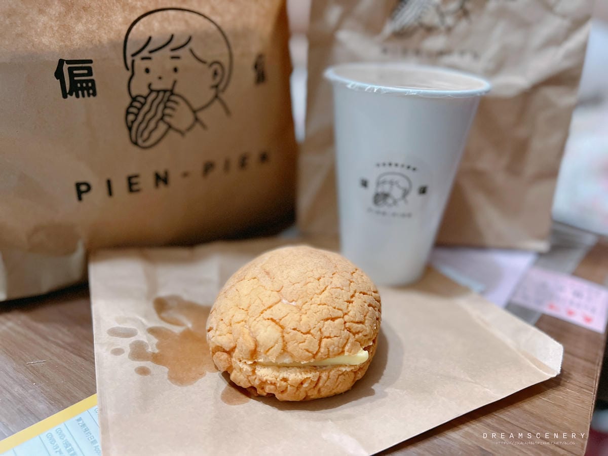 偏偏pien pien - 日式餐包小賣所 偏偏pien pien - 日式餐包小賣所