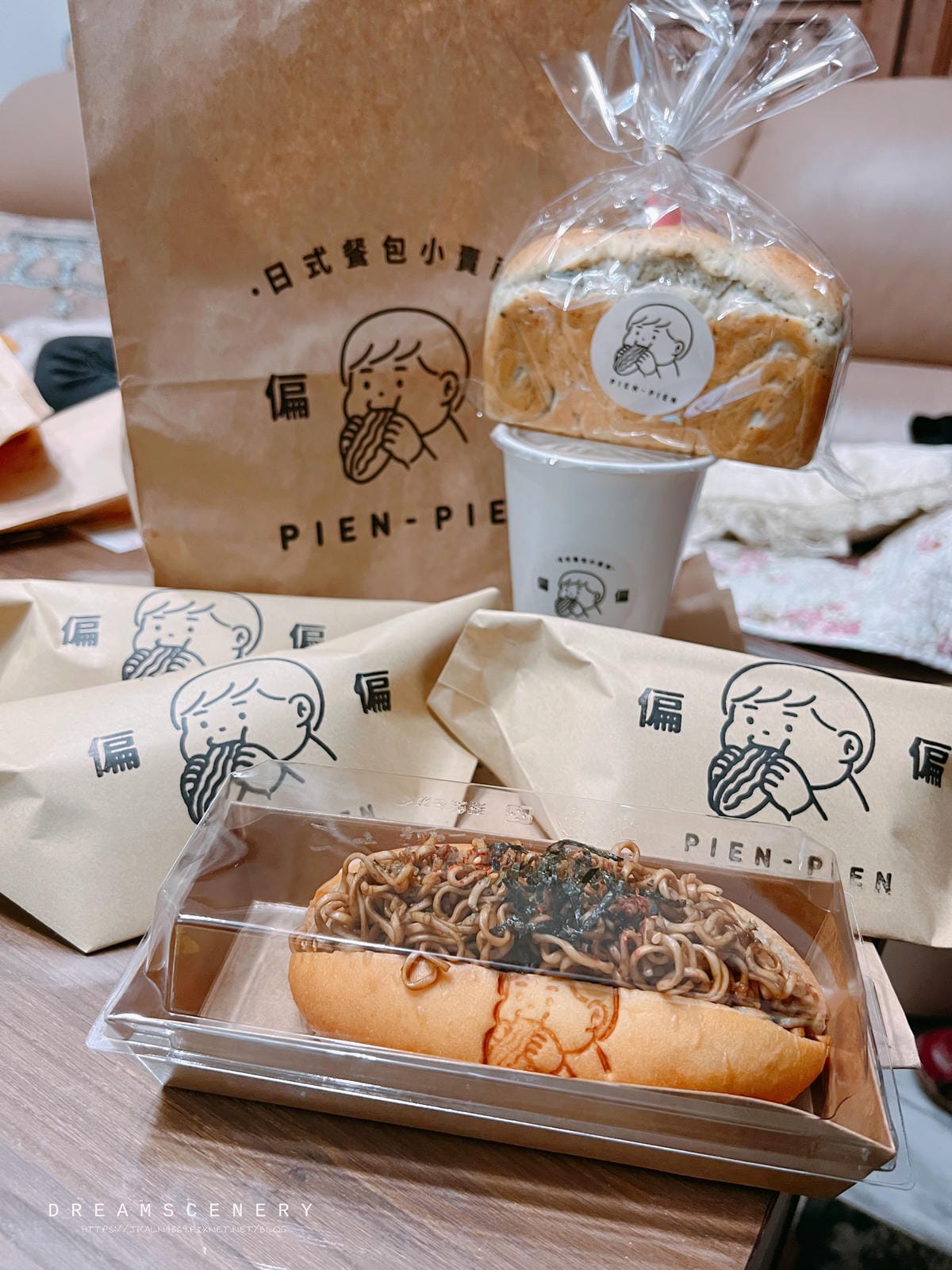 偏偏pien pien - 日式餐包小賣所 偏偏pien pien - 日式餐包小賣所