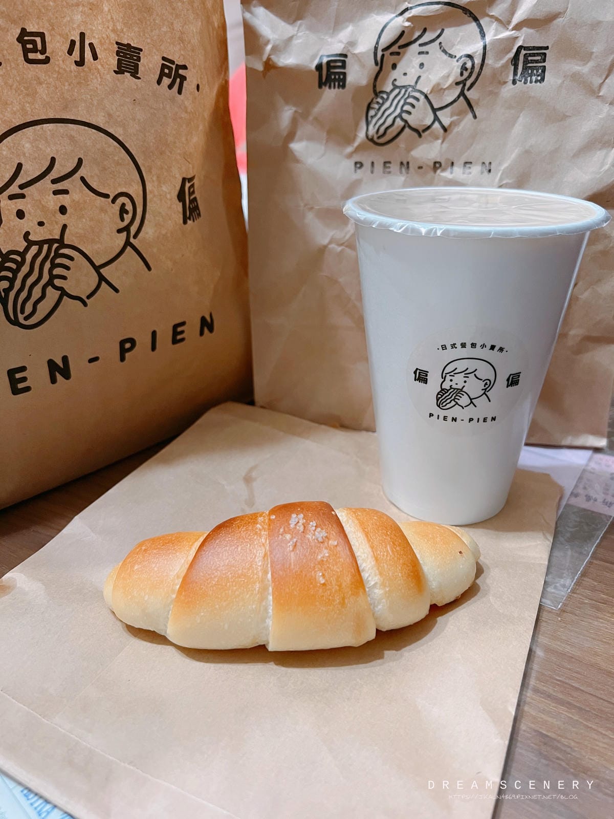 偏偏pien pien - 日式餐包小賣所 偏偏pien pien - 日式餐包小賣所