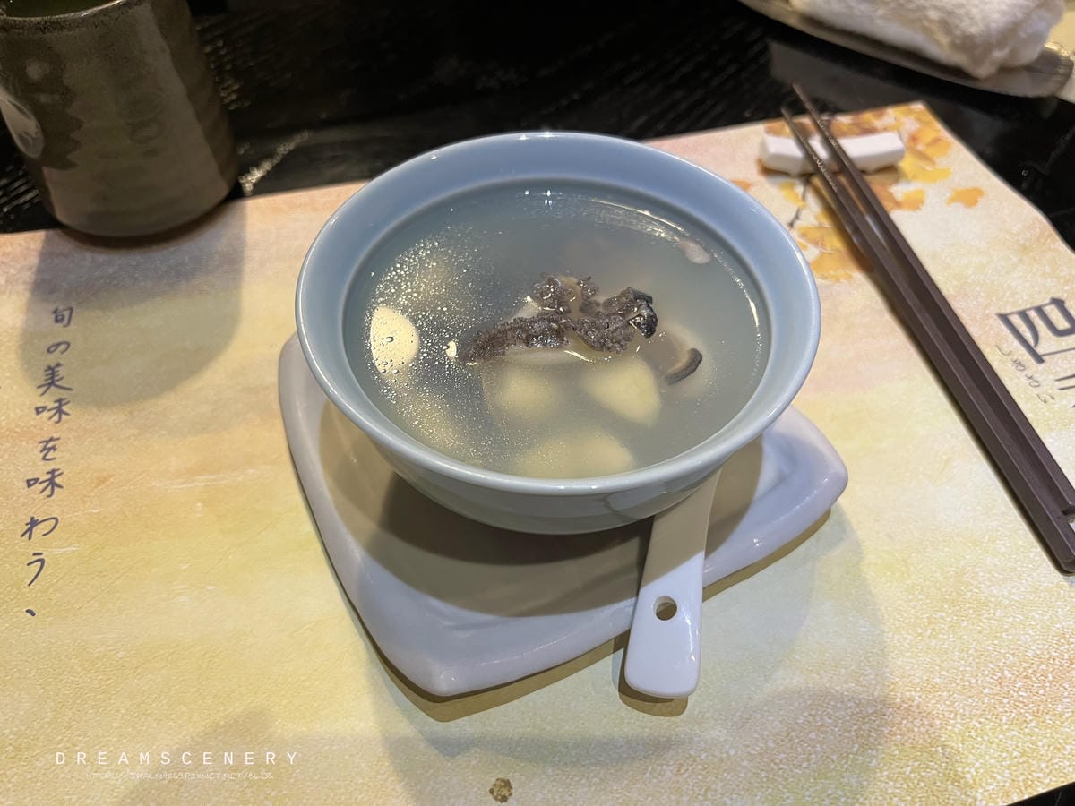 四季彩 四季彩