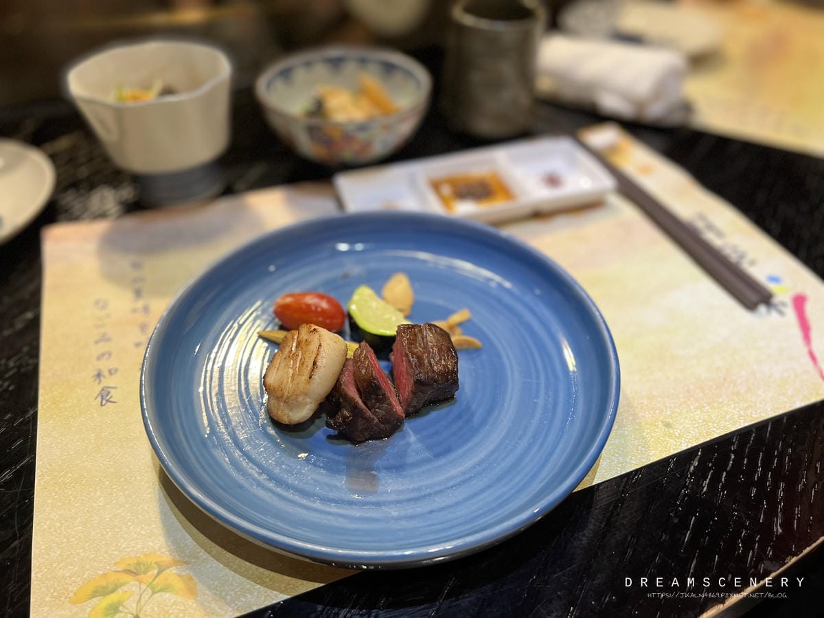 四季彩 四季彩