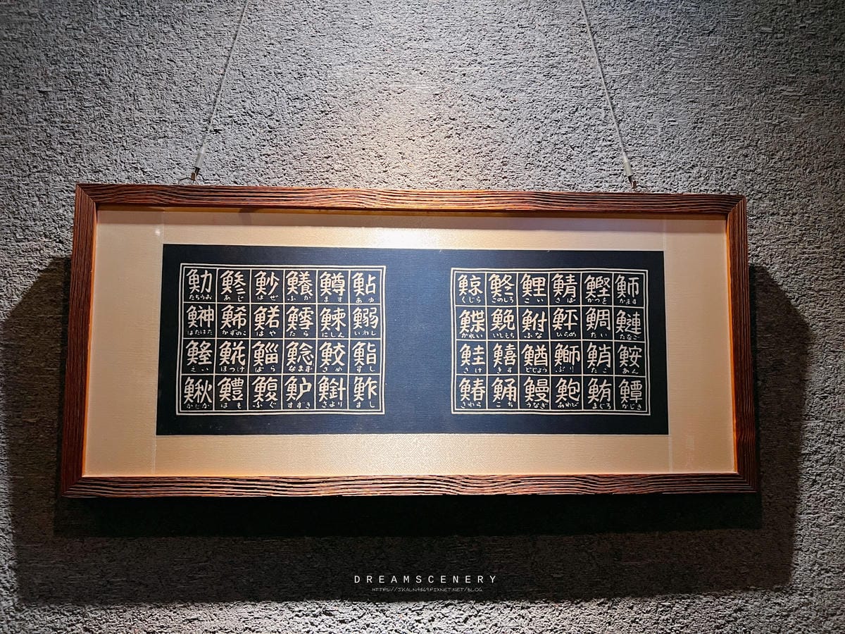 四季彩 四季彩