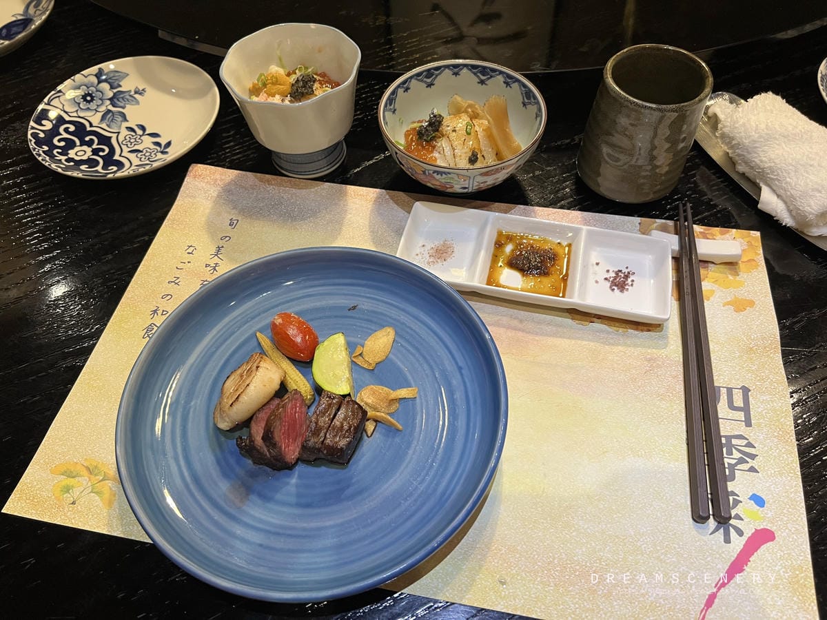 四季彩 四季彩
