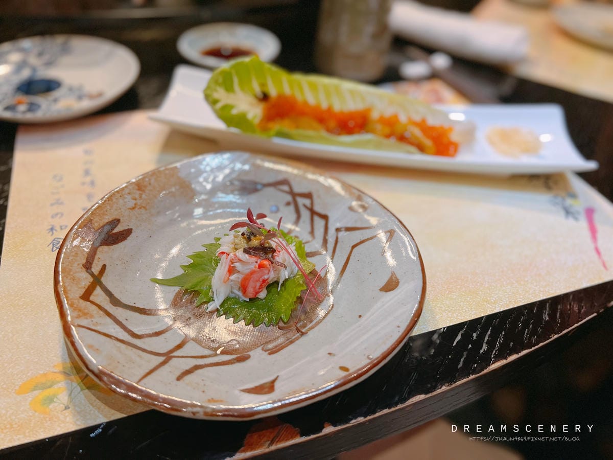 四季彩 四季彩