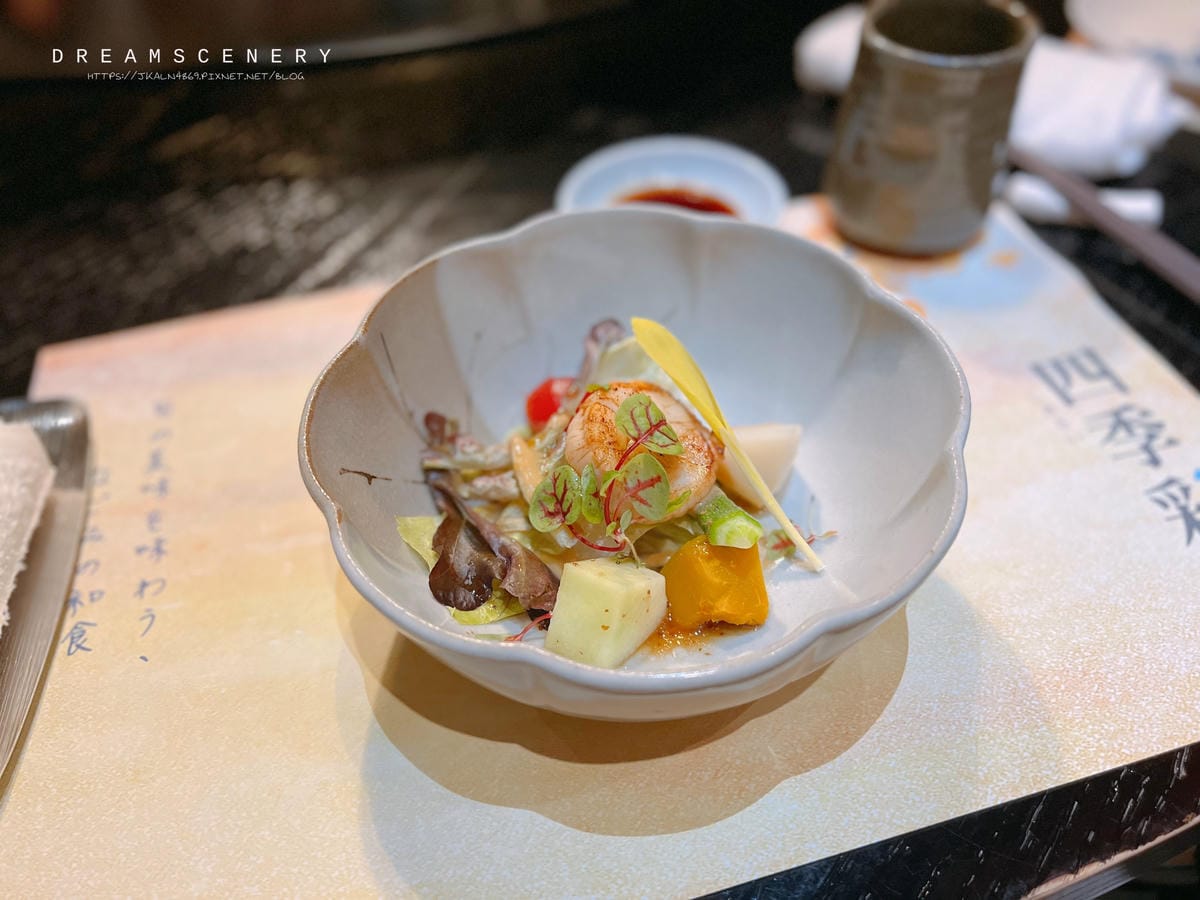 四季彩 四季彩