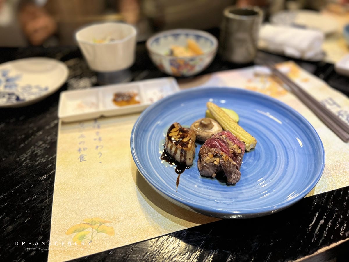 四季彩 四季彩