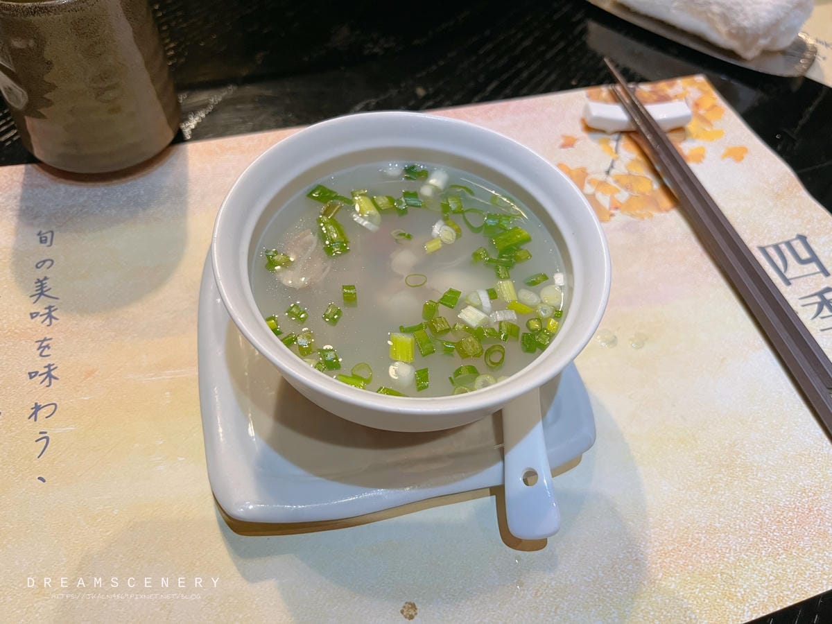 四季彩 四季彩