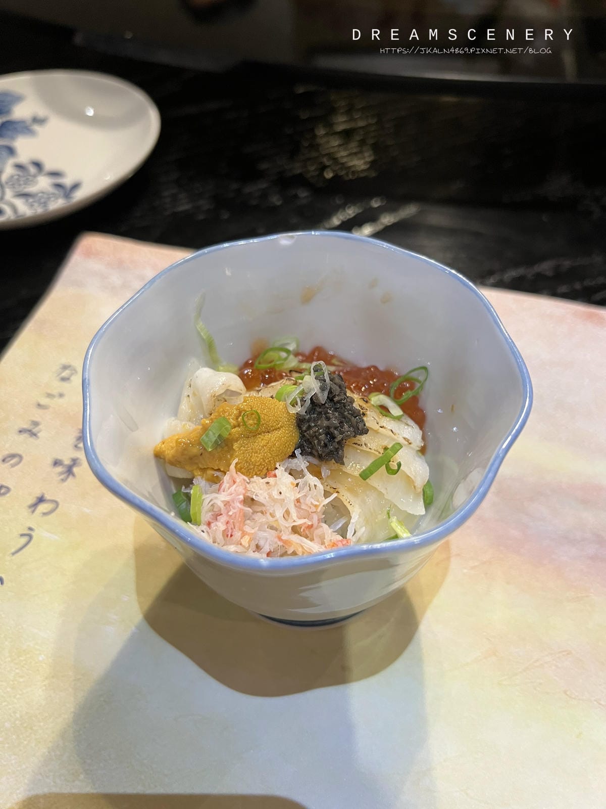 四季彩 四季彩